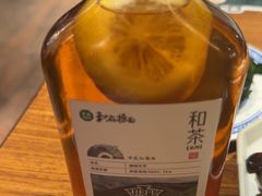 -和府捞面(东直门银座店)