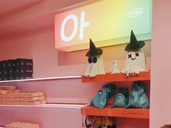 -悠个炸鸡(南京创始店)