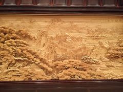 -北京雁栖湖国际会展中心