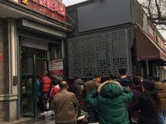 -天泽祥·鼓楼馒头(鼓楼店)