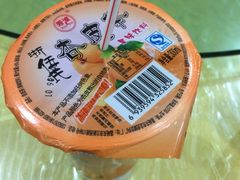 杏皮水-老钟家烤羊排·敦伊阁清真餐厅胡羊焖饼