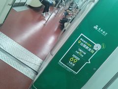 -凤栖原(地铁站)