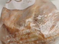 -85度C(南京珠江华海店)