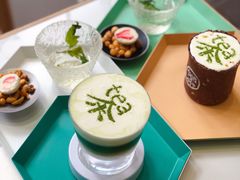-茶是一枝花泡茶店