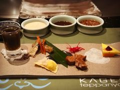 -然寿司(郎园vintage店)
