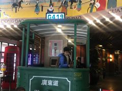 -广东道至正餐厅(区庄店)