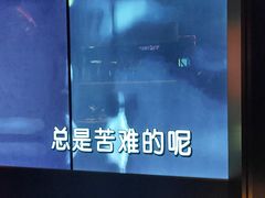 -温莎KTV(国贸店)