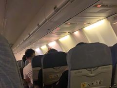 -台州路桥机场