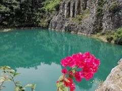 -铜锣山矿山公园