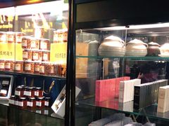 -798餐厅(任丘路店)