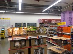 -麦德龙(虹口江湾店)