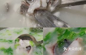 Layered Boneless Fish in Sea Bass Sauce per Catty