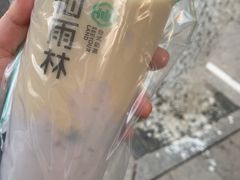 -仙雨林·奶茶鲜果茶(书院巷店)