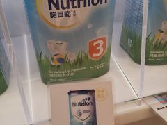 -KKV(深圳宏发大仟里店)