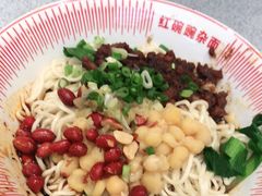 -遇见小面(东方宝泰店)