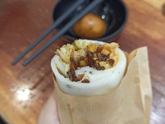 -二哥米线 丽江店