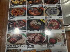 -元堂脊骨土豆汤(明洞2号店)