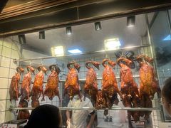-永兴烧腊