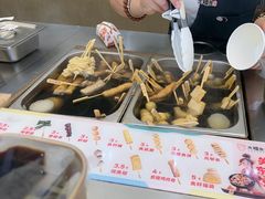 -大糯家饭团(华润万象城店)