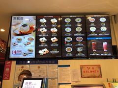 -小杨生煎(龙之梦购物中心店)