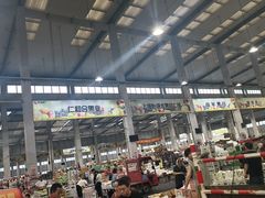 -西郊国际农产品交易中心