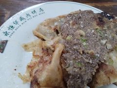 -清真永恒华威肉饼(潘家园店)
