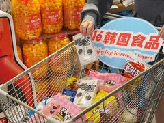 -Olé精品超市(前海壹方城店)
