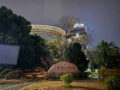 -福道
