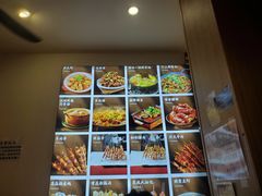 -郑记•不夜城烧烤•龙虾•虾蟹(黄鹤楼店)