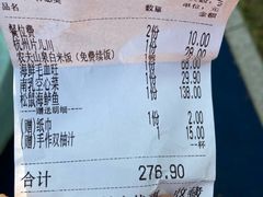 -桂满陇·锦绣江南(益田广场店)