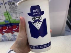 老红糖珍珠奶茶-糯霸手抓糯米饭