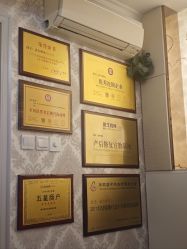 -茜尔维亚修身连锁(闵行莘庄店)