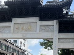 门面-黎里古镇