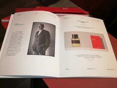 -设计共和 Design Republic(江宁路店)