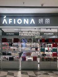 -AFIONA妍丽