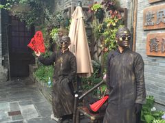 -院8里·少城记忆老川菜(宽窄巷子店)