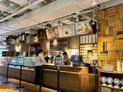 -无印良品餐堂 MUJI Diner(成都太古里店)