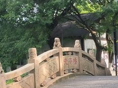 -三山岛