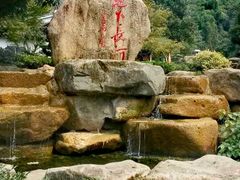 -兰溪地下长河
