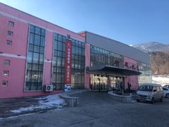 -亚布力新体委滑雪场