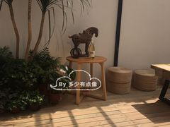 -金谷里艺术馆