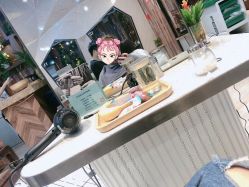 -PE SALON
