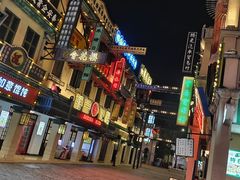 -横店广州街·香港街
