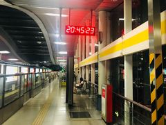 -五道口(地铁站)