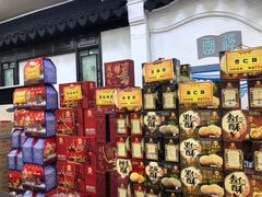 零售区-采芝斋评弹茶馆(观前街店)