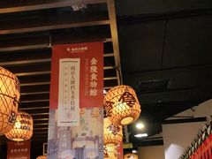 -南京大牌档(香港广场店)