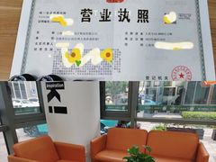 -企巴兔·注册公司代理记账