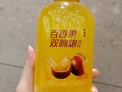 百香果双响炮-味多美蛋糕(通州店)
