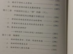 -西湖区图书馆(古墩路)