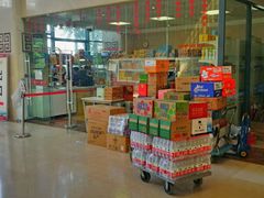 -中国中医科学院西苑医院(本部)